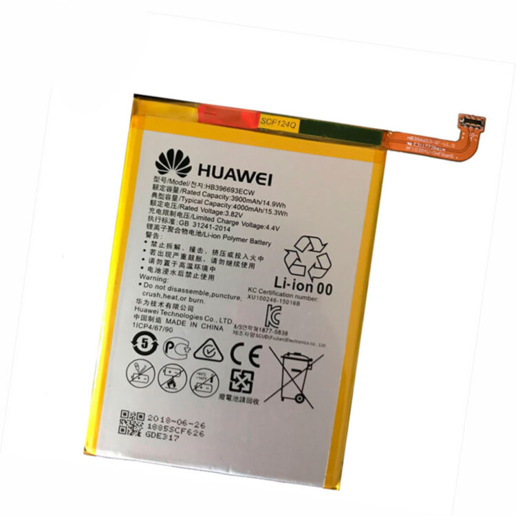 Акумулятор для Huawei Mate 8 (HB396693ECW) Оригінал
