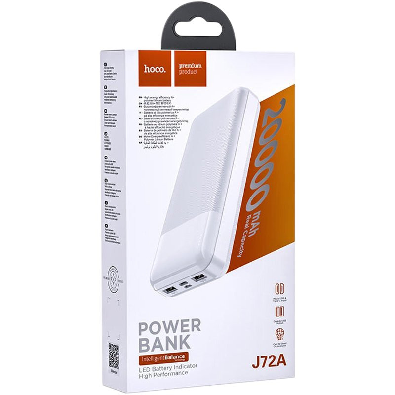 Повербанк Hoco J72A (20000mAh) 10W Белый