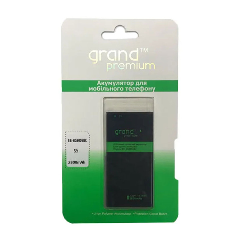 Посилений акумулятор для Samsung G900 Galaxy S5 i9600 Grand Premium