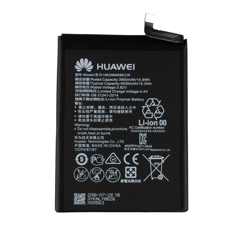 Акумулятор Huawei Mate 9 (HB406689ECW / HB396689ECW) Оригінал