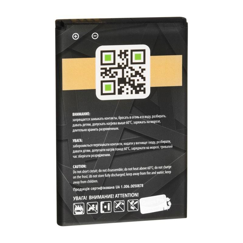Посилений акумулятор Huawei Ascend G710 - A199 (HB505076RBC) Gelius Pro