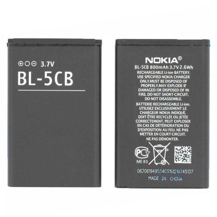 Аккумулятор Nokia BL-5CB Оригинал