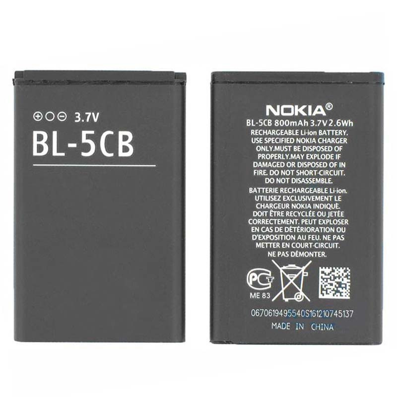 Аккумулятор Nokia BL-5CB Оригинал