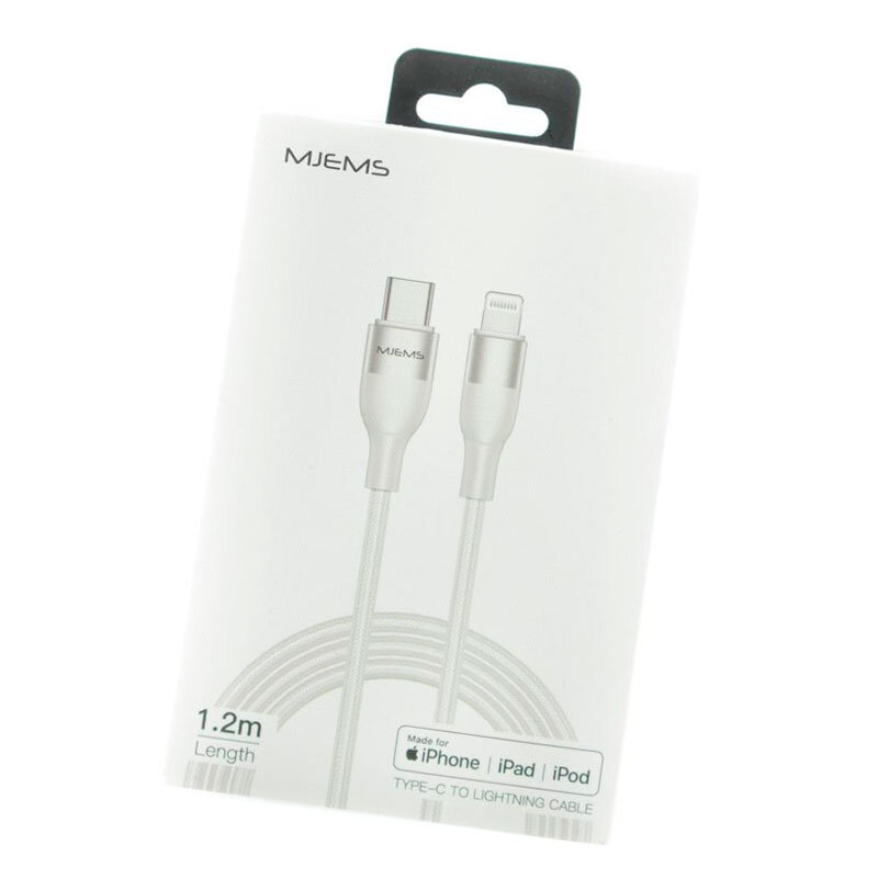 Кабель Lightning to Type-C для iPhone /iPad Usams US-SJ330 1,2m
