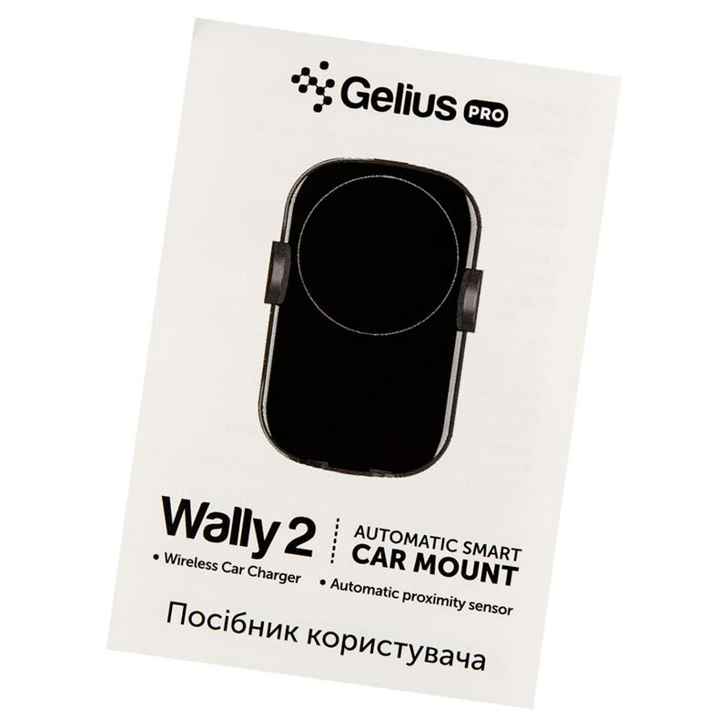 Автомобільний тримач Gelius Pro Wally 2 Automatic WC-002 10W (Wireless Charger) + 2 кріплення