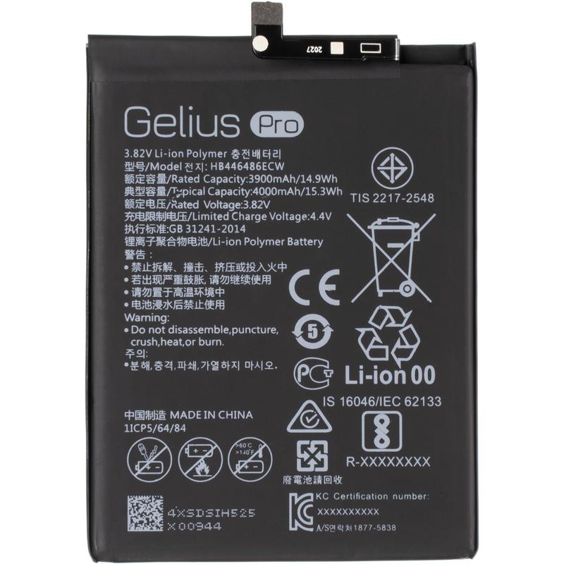 Посилений акумулятор Huawei Honor 9x (HB446486ECW) Gelius