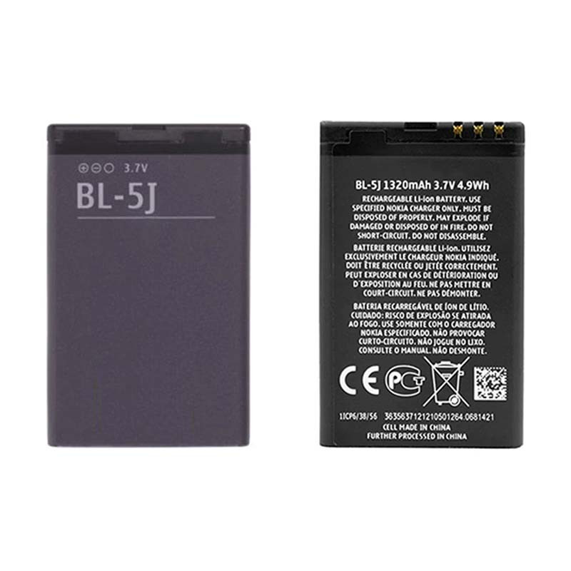 Аккумулятор Nokia BL-5J Оригинал