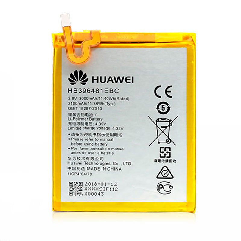 Акумулятор Huawei GR5 (HB396481EBC) Оригінал