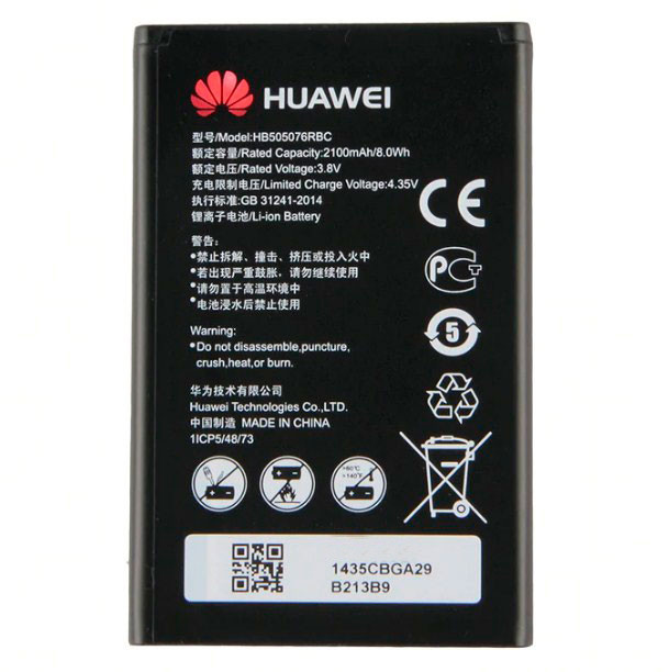 Аккумулятор Huawei Ascend G710 - A199 (HB505076RBC) Оригинал