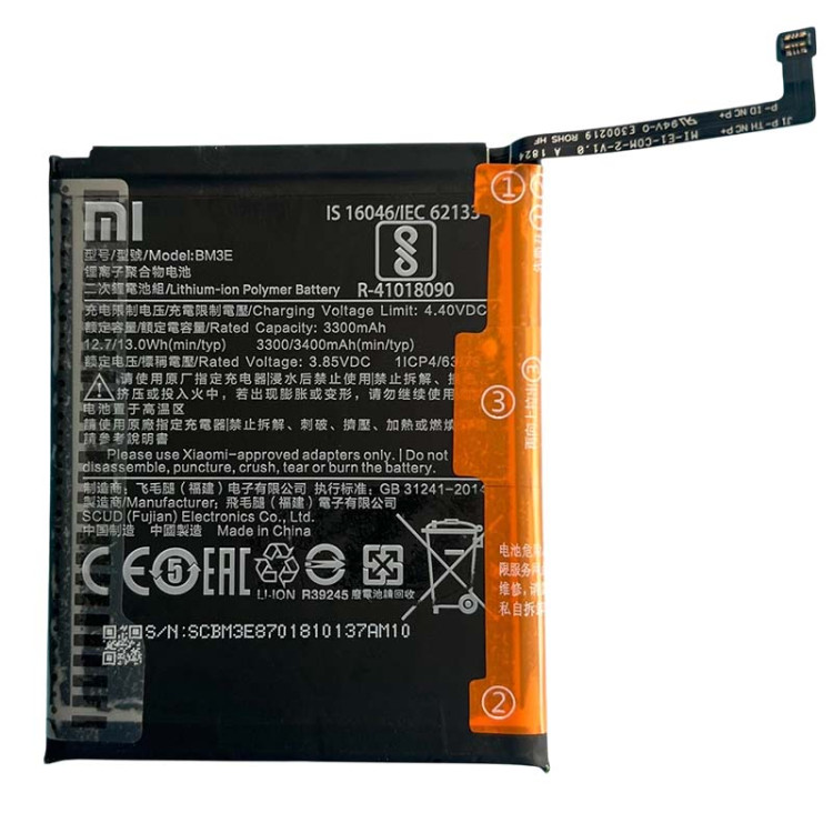 Акумулятор для Xiaomi Mi8 /Mi 8 (BM3E) Original