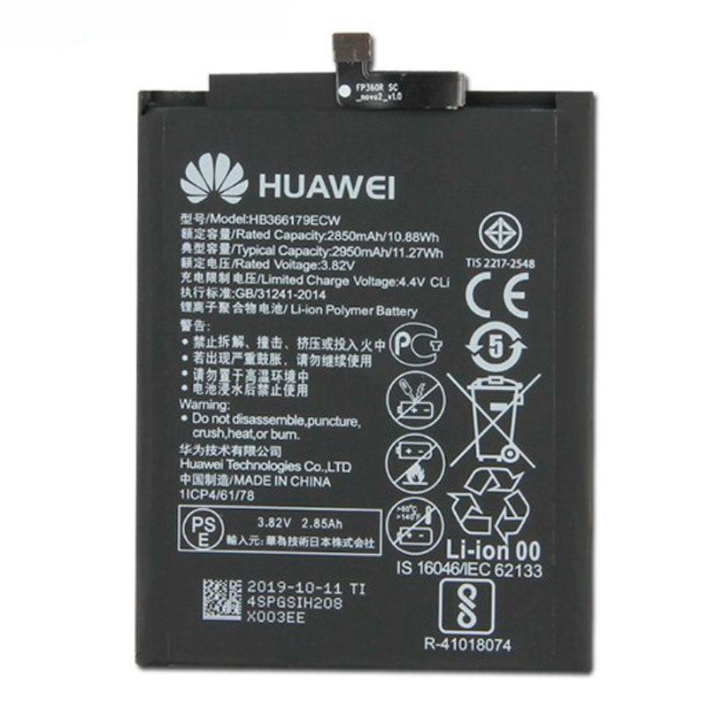 Аккумулятор Huawei Nova 2 / HB366179ECW Original (2950 mAh) 