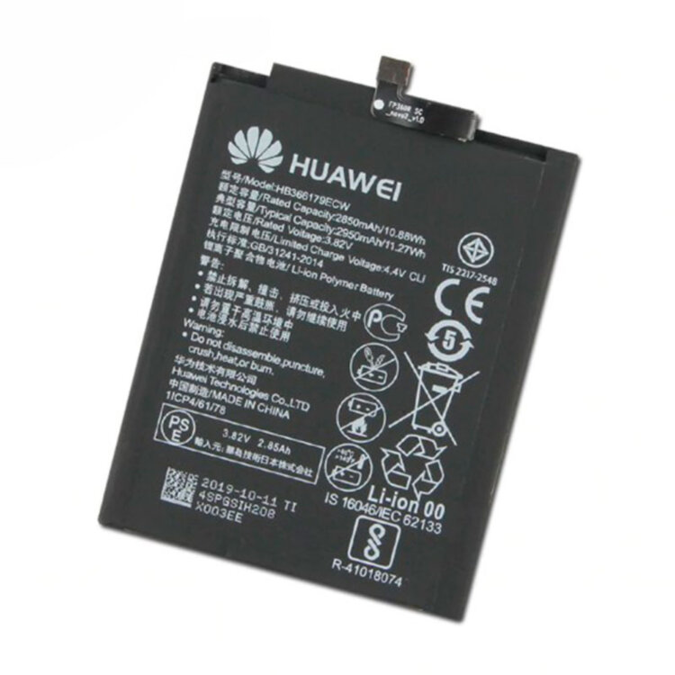 Аккумулятор Huawei Nova 2 / HB366179ECW Original (2950 mAh) Аккумулятор Huawei Nova 2 / HB366179ECW Original (2950 mAh)