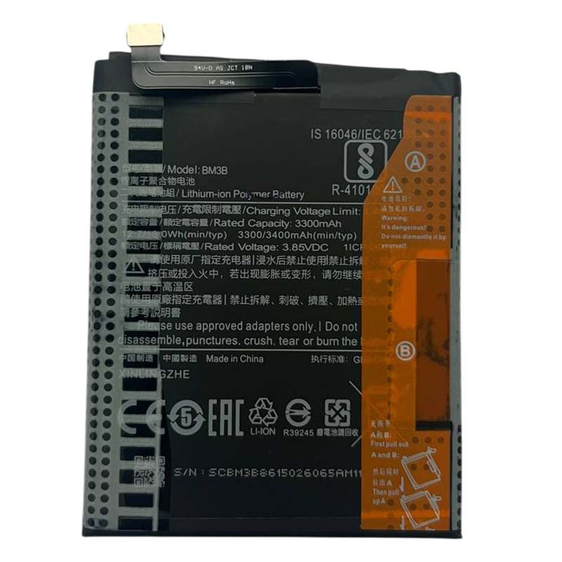 Аккумулятор для Xiaomi Mi Mix 2 (BM3B) Original