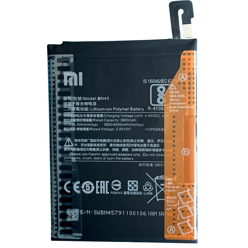 Акумулятор Xiaomi Redmi Note 5 /Redmi Note 5 Plus / Note 5 Pro (BN45) (4000 mAh) Оригінал