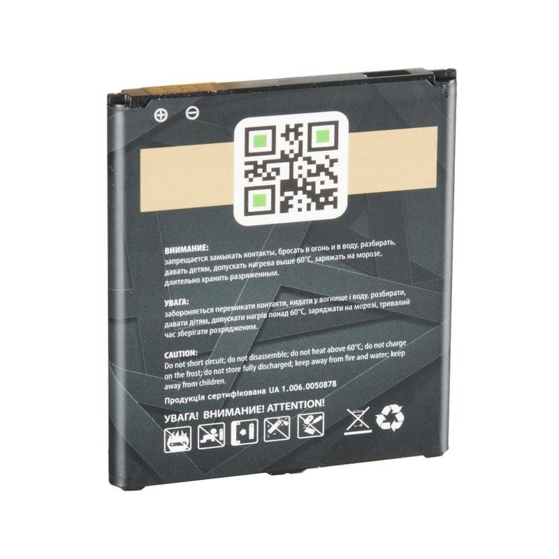 Усиленный аккумулятор для Samsung I9500 S4 / Grand 2 G7102 Galaxy Gelius Ultra