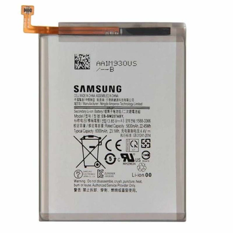 Аккумулятор для Samsung M207 Galaxy M20S (EB-BM207ABY) Оригинал