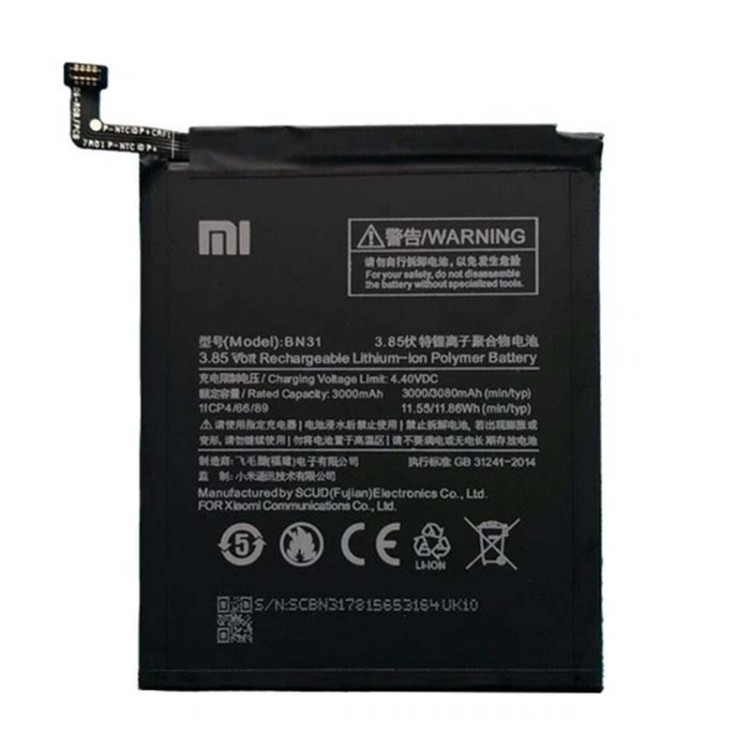 Аккумулятор Xiaomi Mi5x Оригинал (BN31)