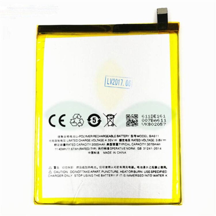Акумулятор Meizu M5 Оригінал (BA611)