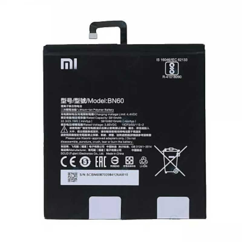 Аккумулятор для планшета Xiaomi Mi Pad 4 BN60 Оригинал