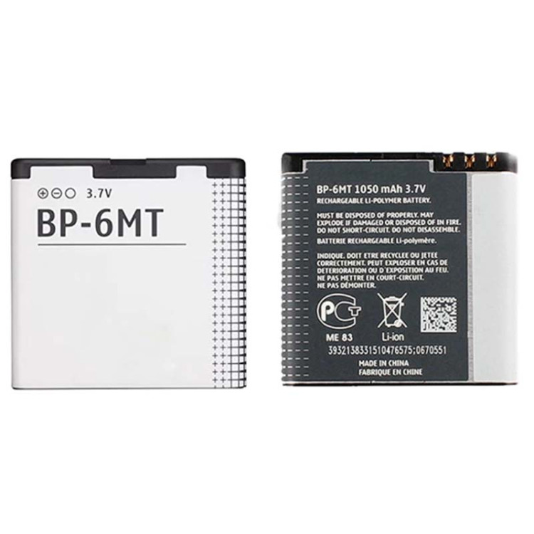 Аккумулятор Nokia BP-6MT Оригинал