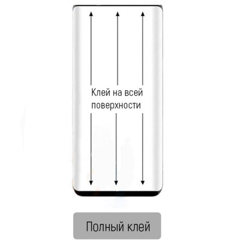 Захисне скло для Xiaomi Redmi Note 8 3D Glass 9H Чорний