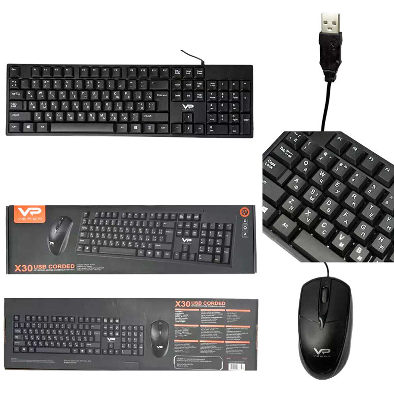Клавиатура + Мышь Veron X30 USB Corded