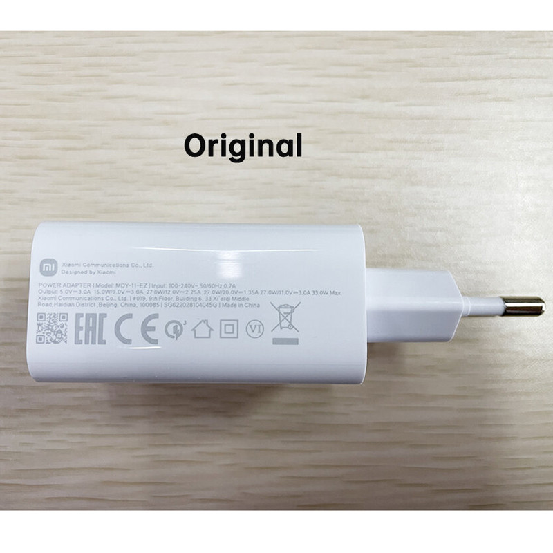 Сетевое зарядное устройство Xiaomi 33w Mi Turbo Charge Type C