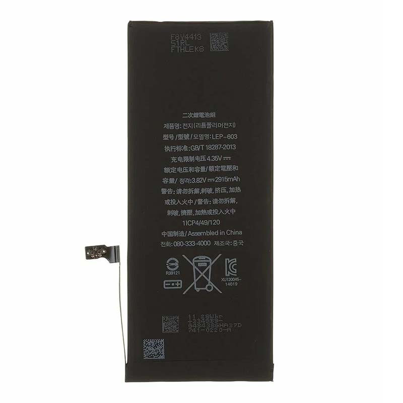 Аккумулятор Apple iPhone 6 Plus Оригинал