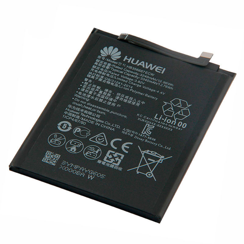 Акумулятор Huawei Honor 20S (HB356687ECW) Оригінал