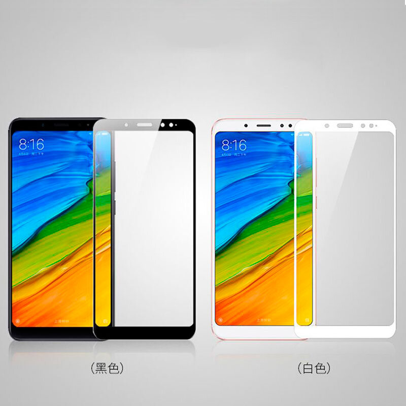 Захисне скло для Xiaomi Redmi Note 5 /Note 5 Pro 3D Glass 9H білий