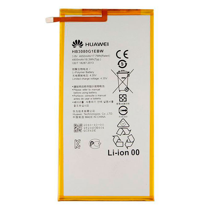 Акумулятор для планшета Huawei MediaPad T1 (HB3080G1EBW) (T1-A21L)
