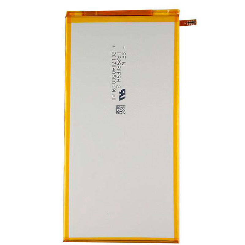 Акумулятор для планшета Huawei MediaPad T1 (HB3080G1EBW) (T1-A21L)