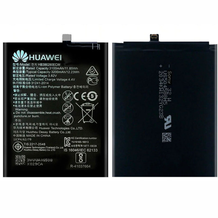 Акумулятор для Huawei P10 Оригінал (HB386280ECW)