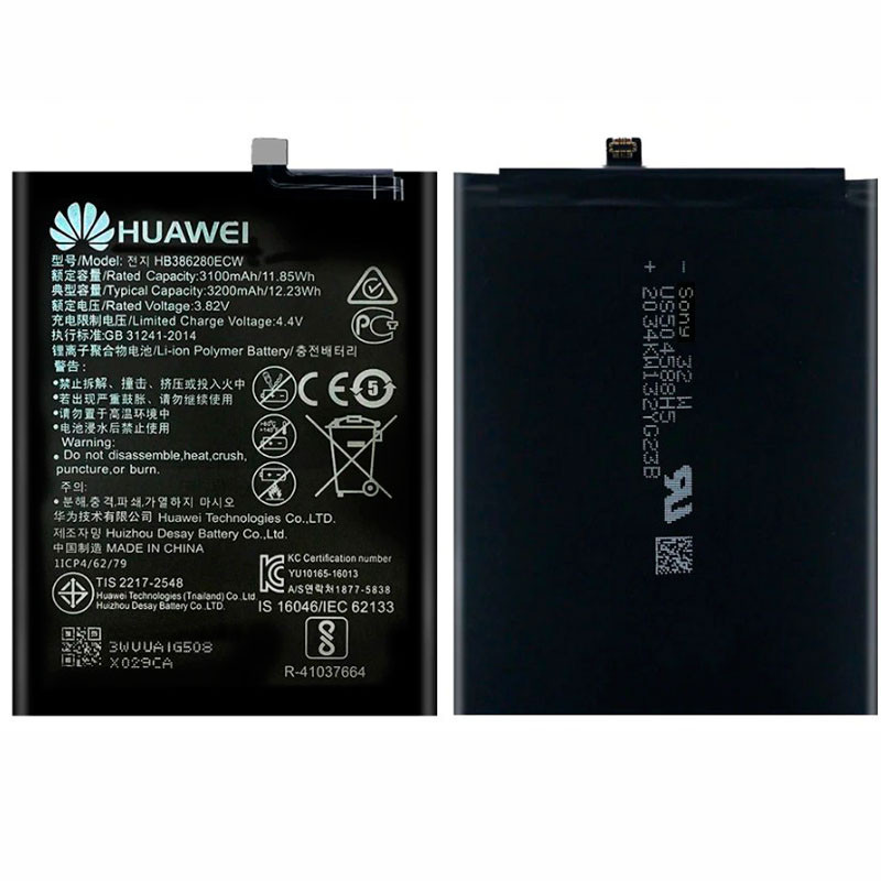 Акумулятор для Huawei P10 Оригінал (HB386280ECW)