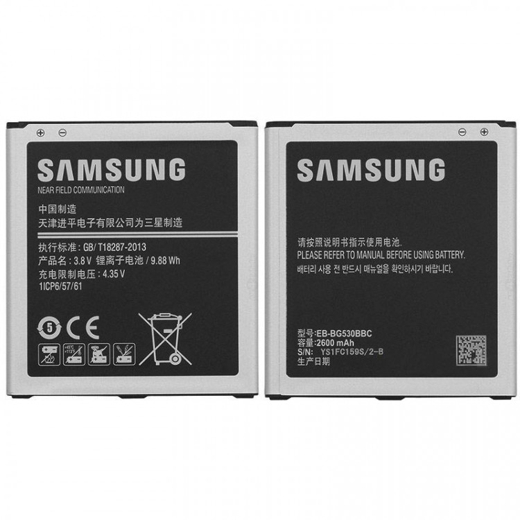 Аккумулятор для Samsung Galaxy J2 Core J260 2018 Оригинал (EB-BG530BBC)