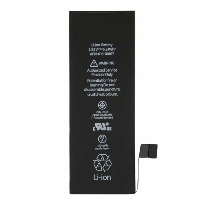 Аккумулятор Apple iPhone SE 2 (2200mAh) 2020 Original Filling Capacity