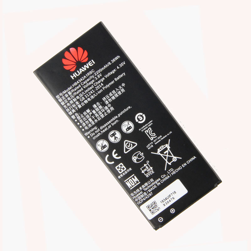 Акумулятор Huawei Honor Y6 (HB4342A1RBC) Оригінал