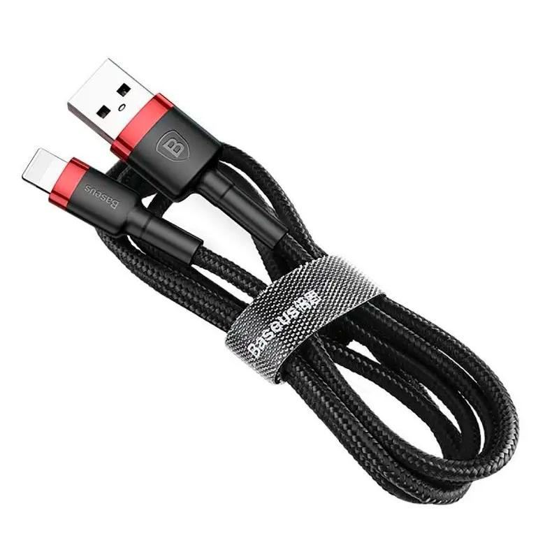 Провід USB Baseus Cafule USB Lightning (CALKLF-C19) 2м