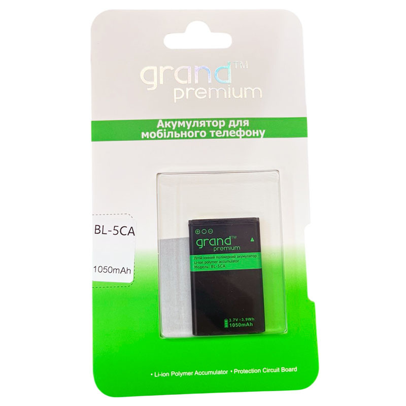 Акумулятор Grand Premium Nokia BL-5CA