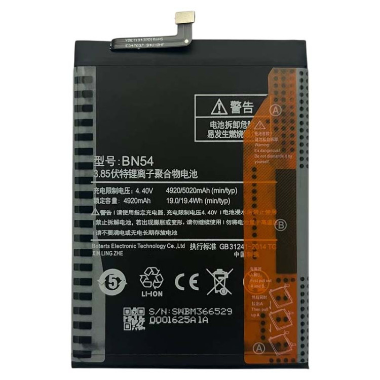 Акумулятор Xiaomi Redmi Note 9 (BN54) Original