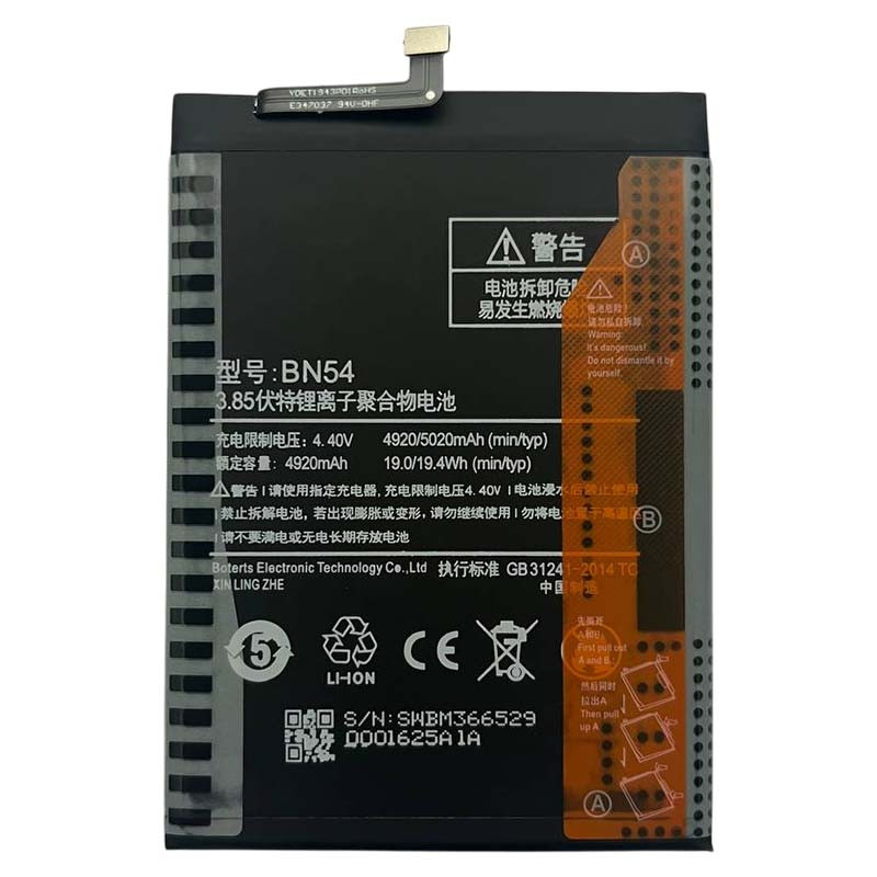 Акумулятор Xiaomi Redmi Note 9 (BN54) Original