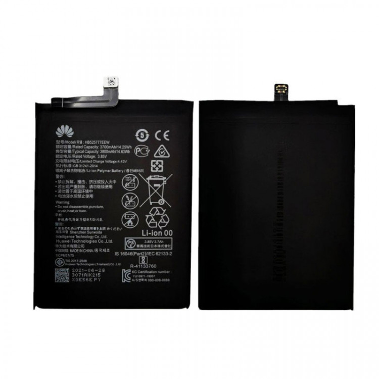 Аккумулятор Huawei P40 HB525777EEW / HB525777ECW Оригинал (3800 mAh) Аккумулятор Huawei P40 HB525777EEW / HB525777ECW Оригинал (3800 mAh)