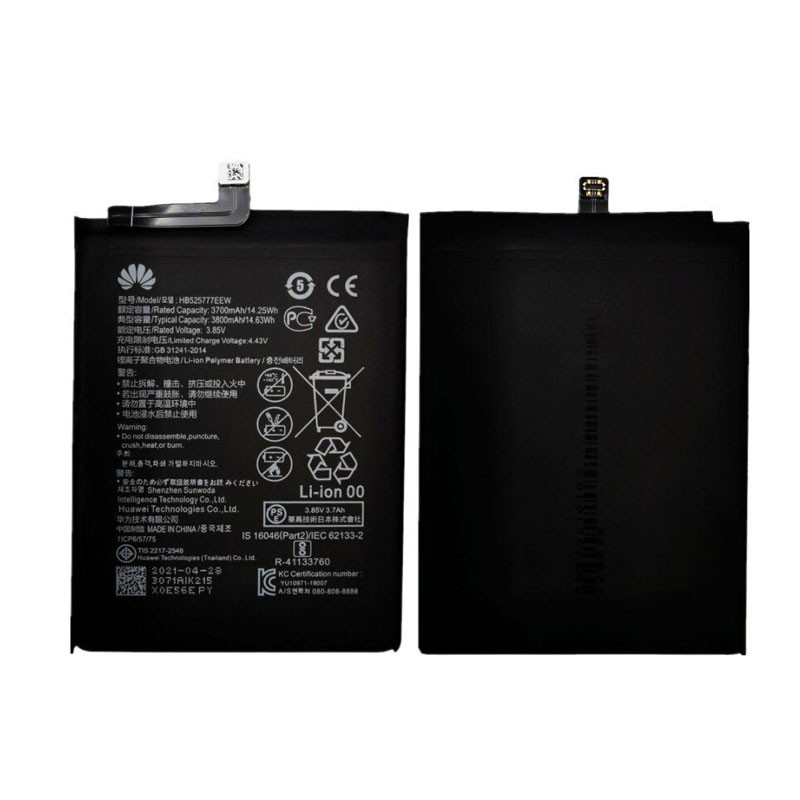 Аккумулятор Huawei P40 HB525777EEW / HB525777ECW Оригинал (3800 mAh)