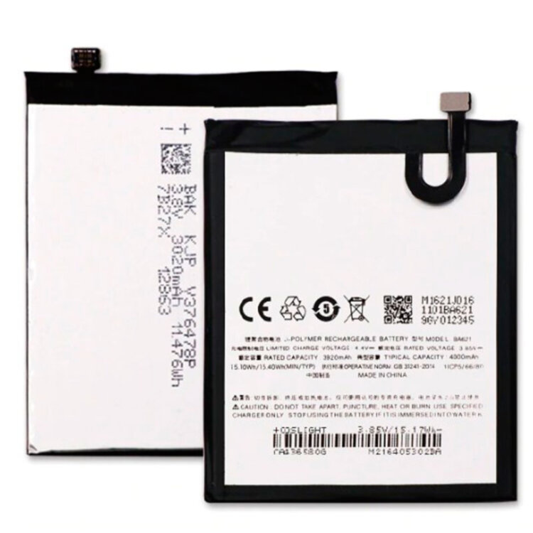 Акумулятор Meizu M5 Note Оригінал (BA621)