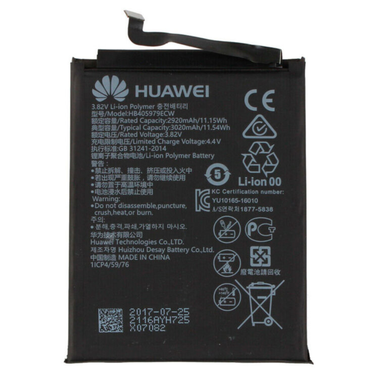 Аккумулятор Huawei Y6 (2017) / Y6 Pro (2017) Оригинал (HB405979ECW)