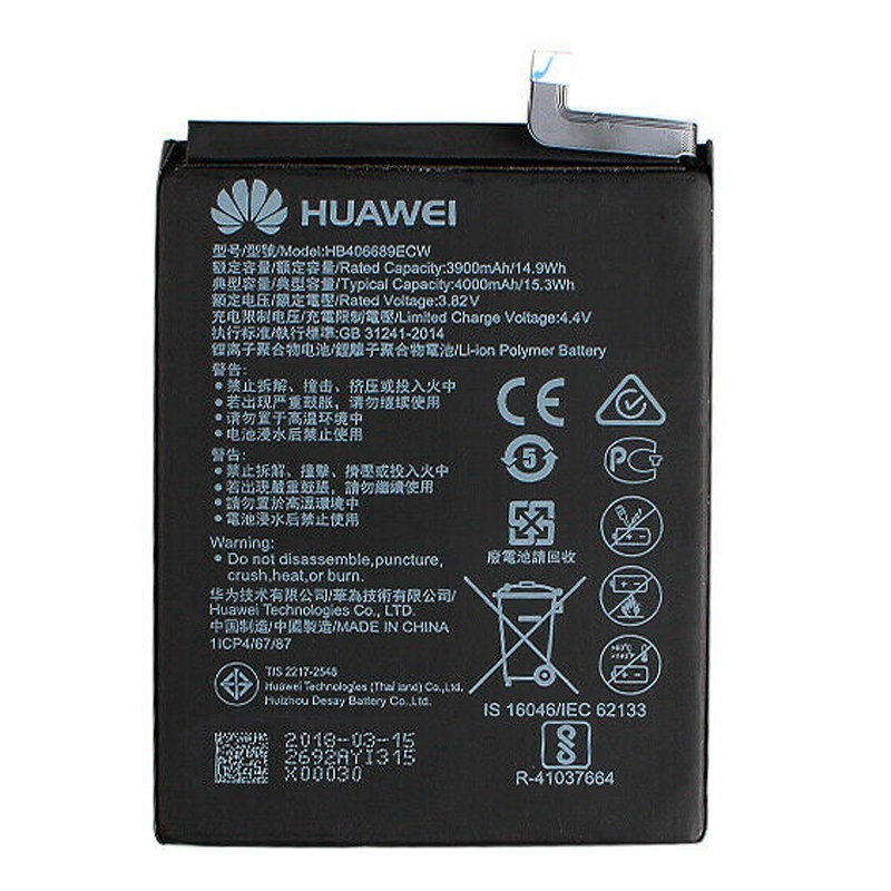 Акумулятор для Huawei Nova Lite Plus (HB406689ECW /HB396689ECW) Original