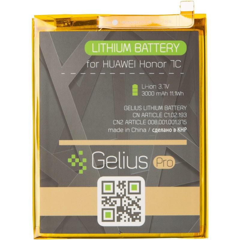 Посилений акумулятор для Huawei P20 Lite /P10 Lite /P9 /P9 (HB366481ECW) Gelius Pro