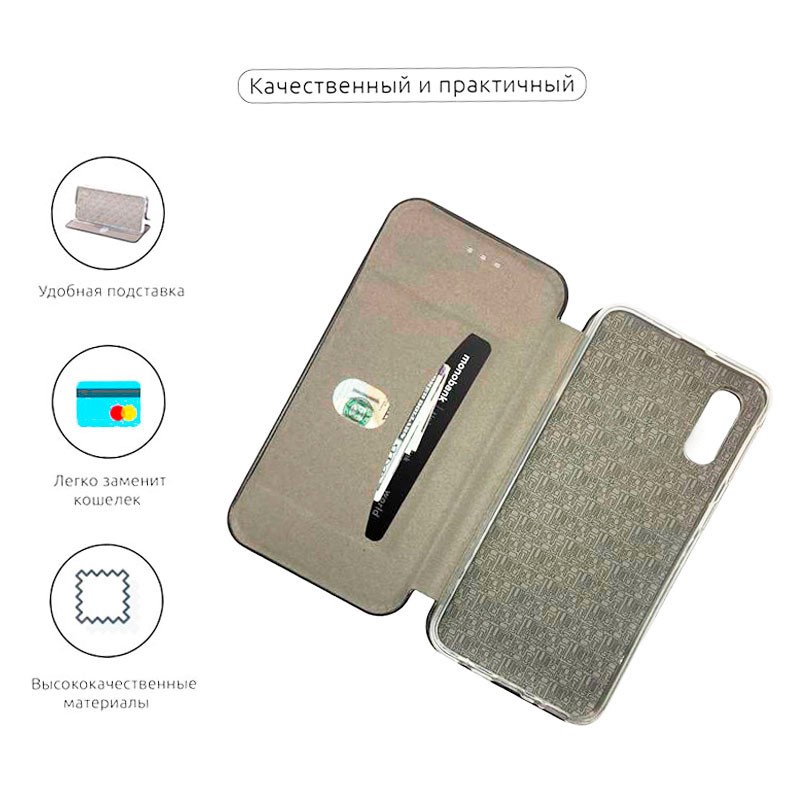 Чохол книжка для Huawei Y6 Pro 2019 Case Шкіряний