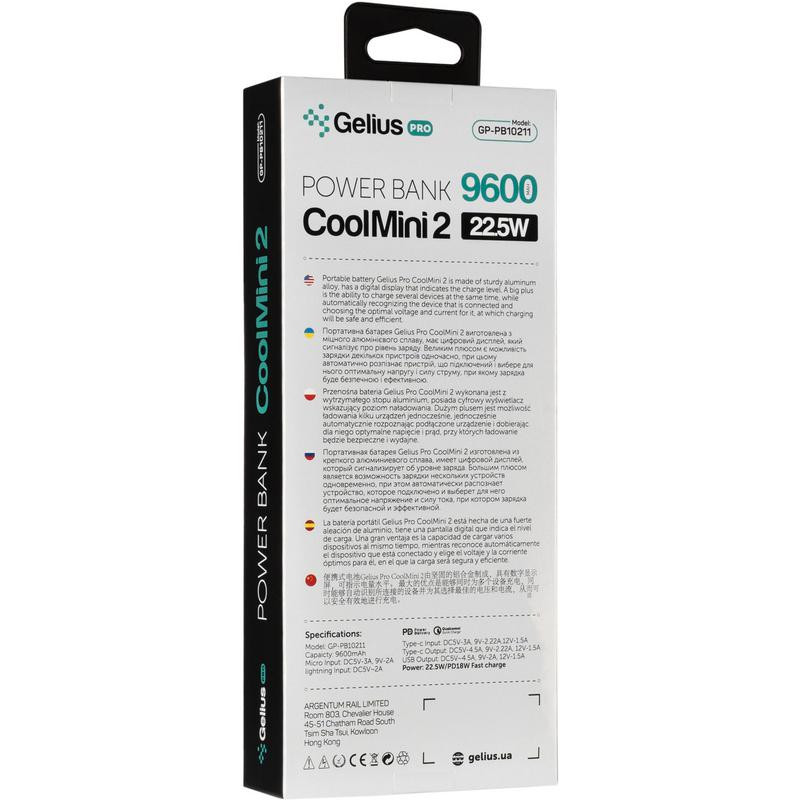 Внешний аккумулятор Gelius Pro CoolMini 2 PD GP-PB10-211 9600mAh (12 мес)