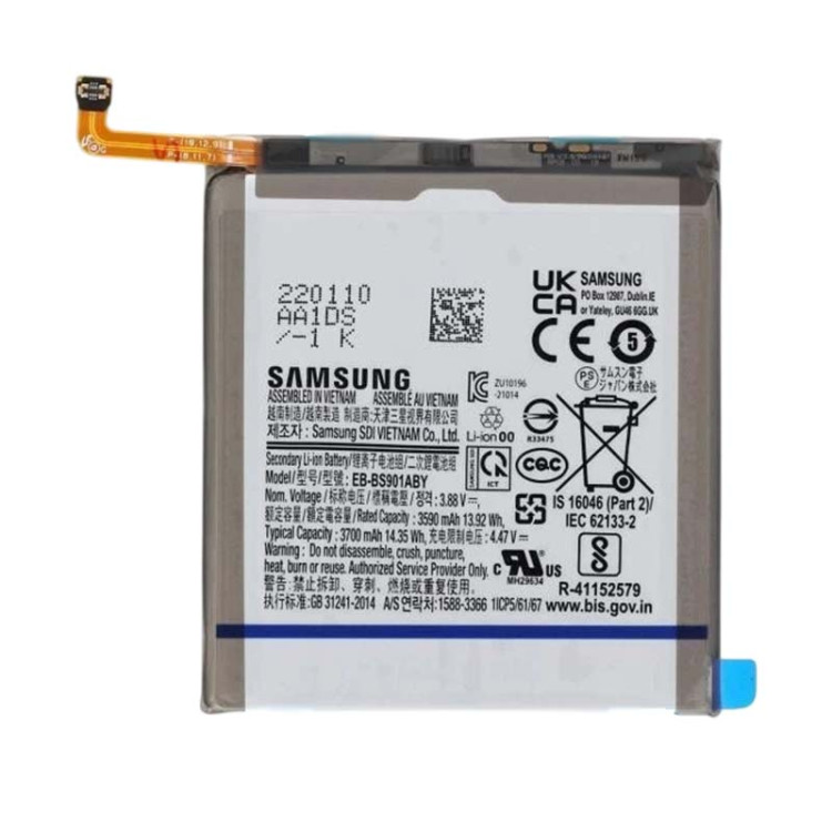 Аккумулятор Samsung Galaxy S22 (EB-BS901ABY) Оригинал